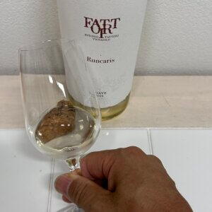 ファットリ　ソアーヴェ　クラッシコ　ルンカリスの外観