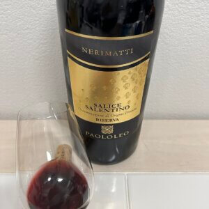 ネリマッティ　サリチェ　サレンティーノ　リゼルヴァの外観