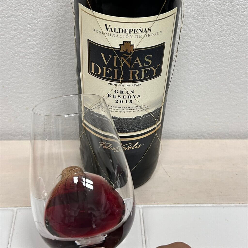 ヴィーニャス デルレイ グランレゼルバの外観