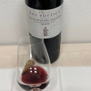 アルス　ポエティカ　アリアニコ　デル　ヴルトゥレの外観