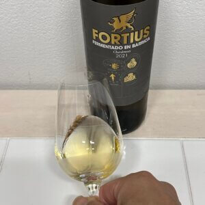 フォルティウス シャルドネ フェルメンタード エン バリーカの外観