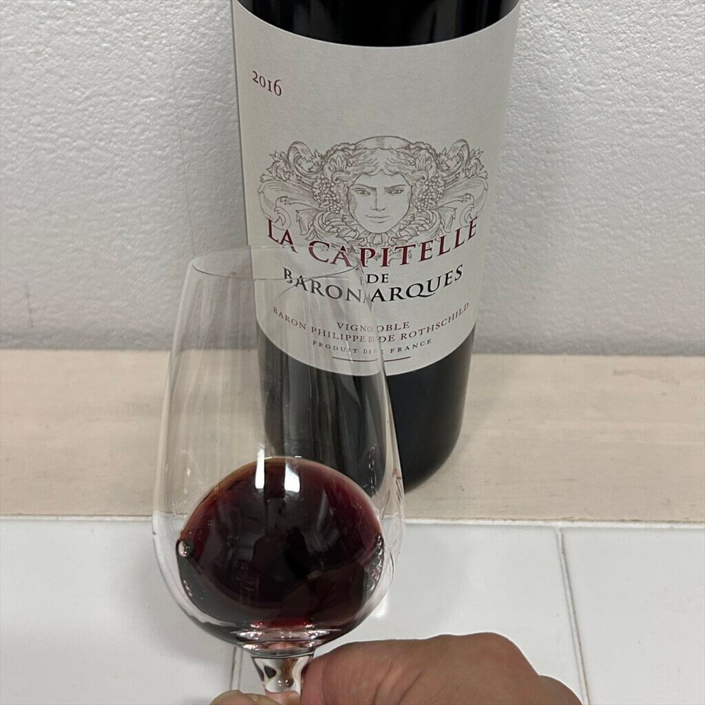 ラ・キャピテール・ド・バロナークの外観