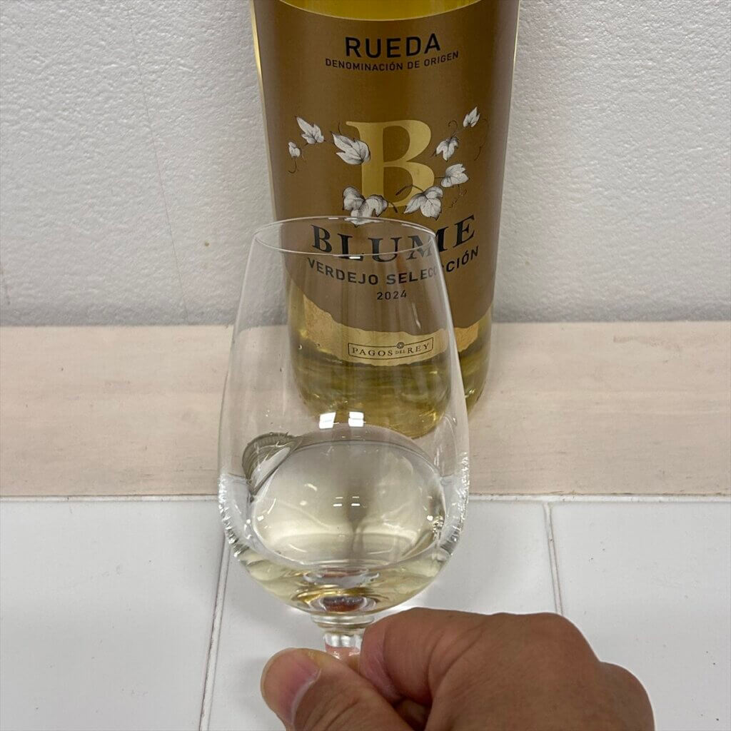ブルメ ルエダ ベルデホの外観