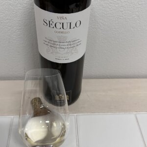 セクロ ゴデーリョの外観