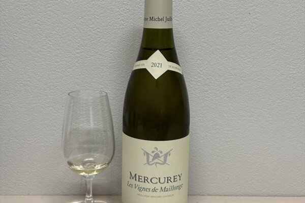 メルキュレイ ブラン レ・ヴィーニュ・ド・マイヨンジュ