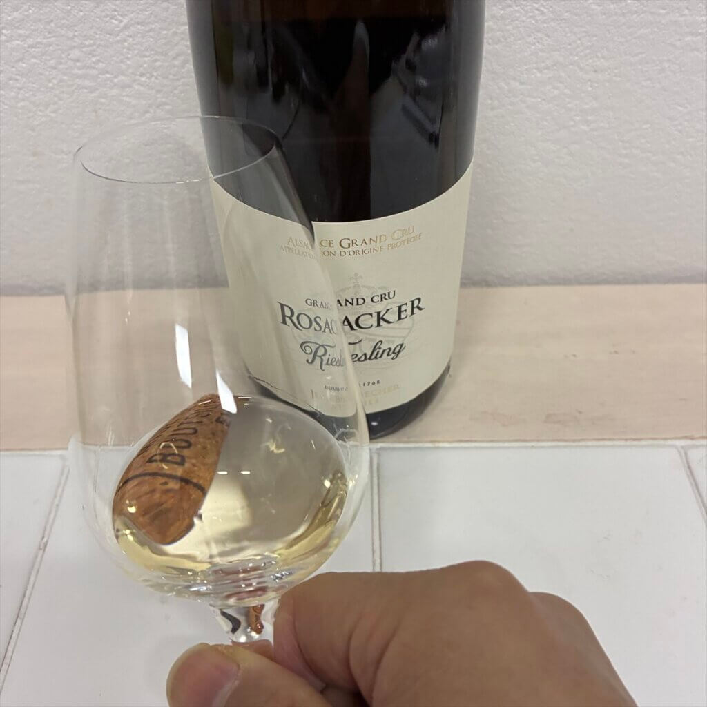 ジャンビシェール ロザケール・リースリング グラン・クリュの外観