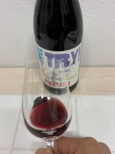 マン・トライ!ピノタージュの外観