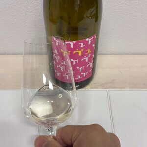 ゲヴュ ゲヴュ ゲヴュルツトラミネールの外観