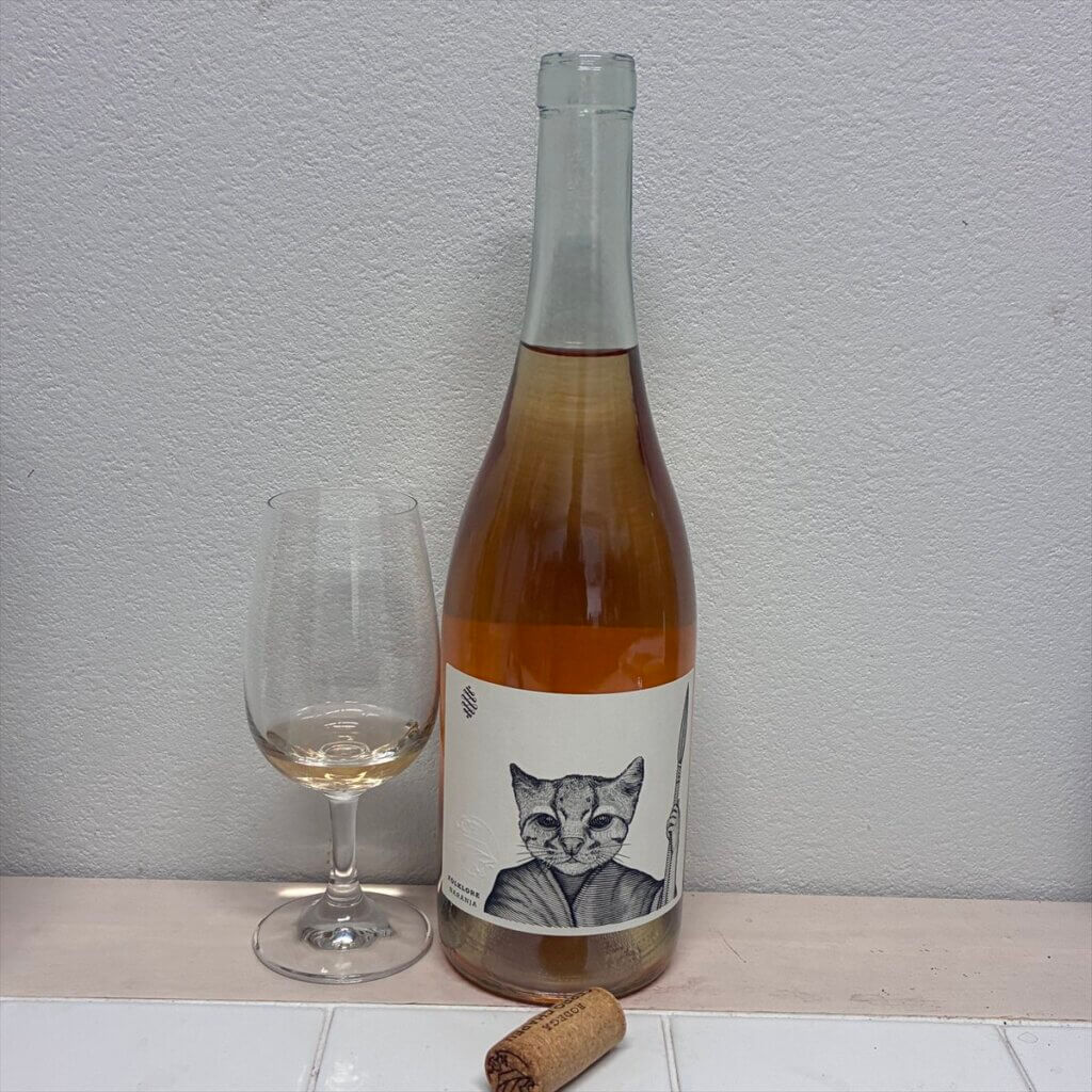 「フォルクローレ ナランハ」の香りや味わいコメント