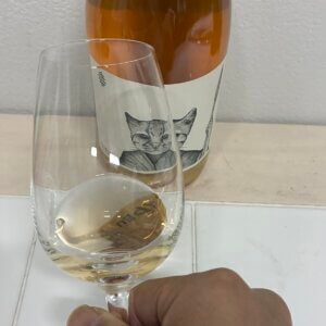 フォルクローレ ナランハの外観