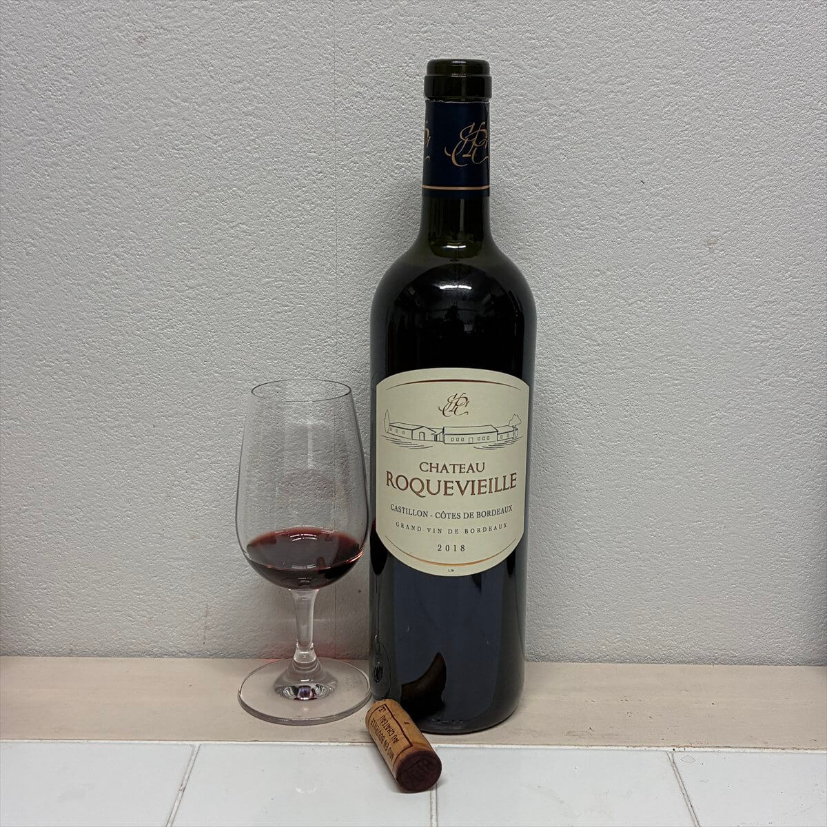 シャトー・ロックヴィエイユ