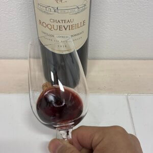 シャトー・ロックヴィエイユの外観