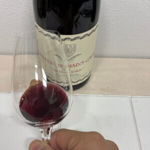 コート・デュ・ローヌ　レ・ドゥー・アルビオン・ルージュの外観