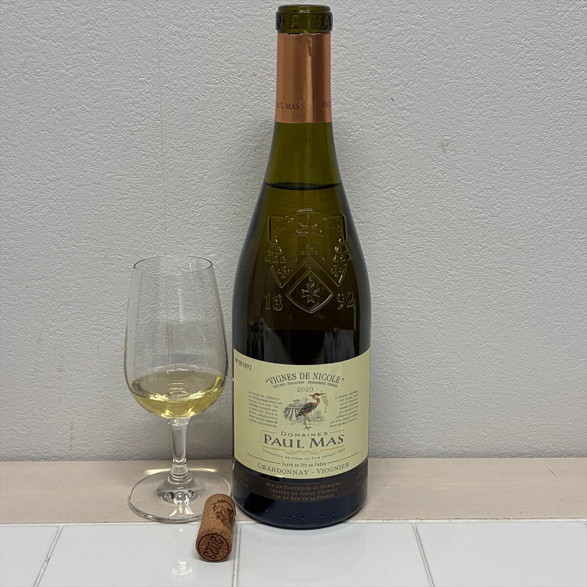 ドメーヌ・ポール・マス シャルドネ/ヴィオニエ