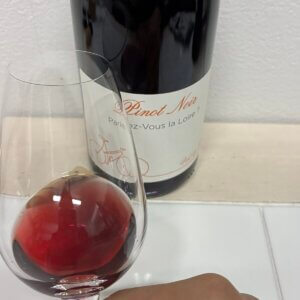 パルレ ヴ ラ ロワール ルージュの外観