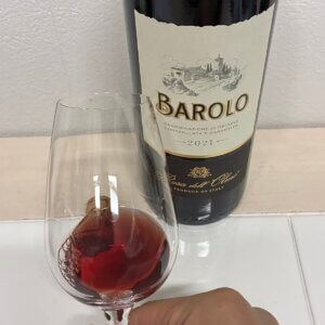 ローザ デル オルモ バローロの外観