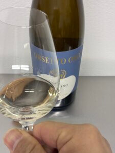 オルセット・オーロ・ペコリーノの外観