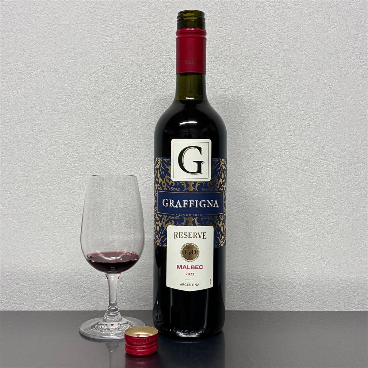 グラフィーニャ リザーヴ マルベック
