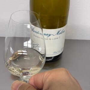 パルレ ヴ ラ ロワール ブランの外観