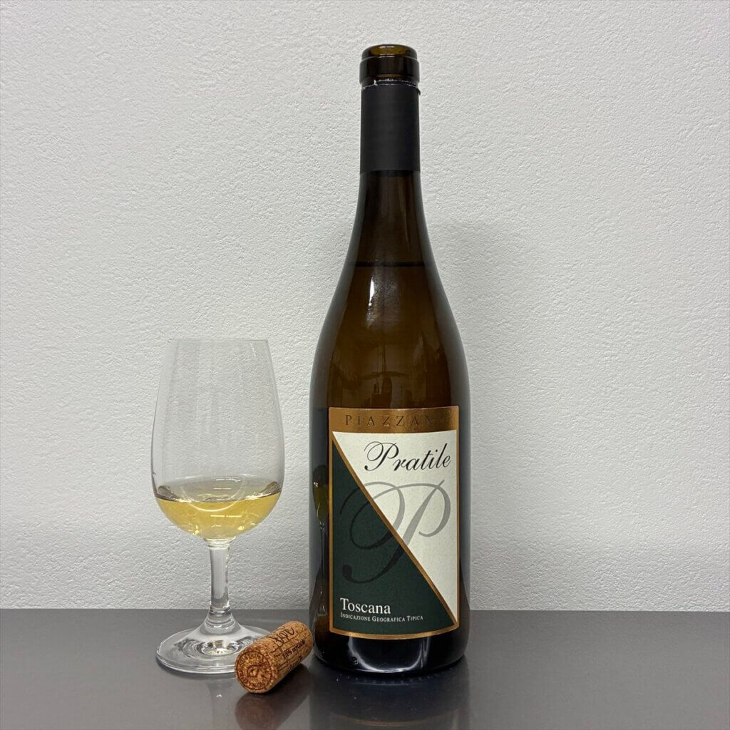 「プラティーレ IGT コッリ トスカーナ チェントラーレ」の香りや味わいコメント