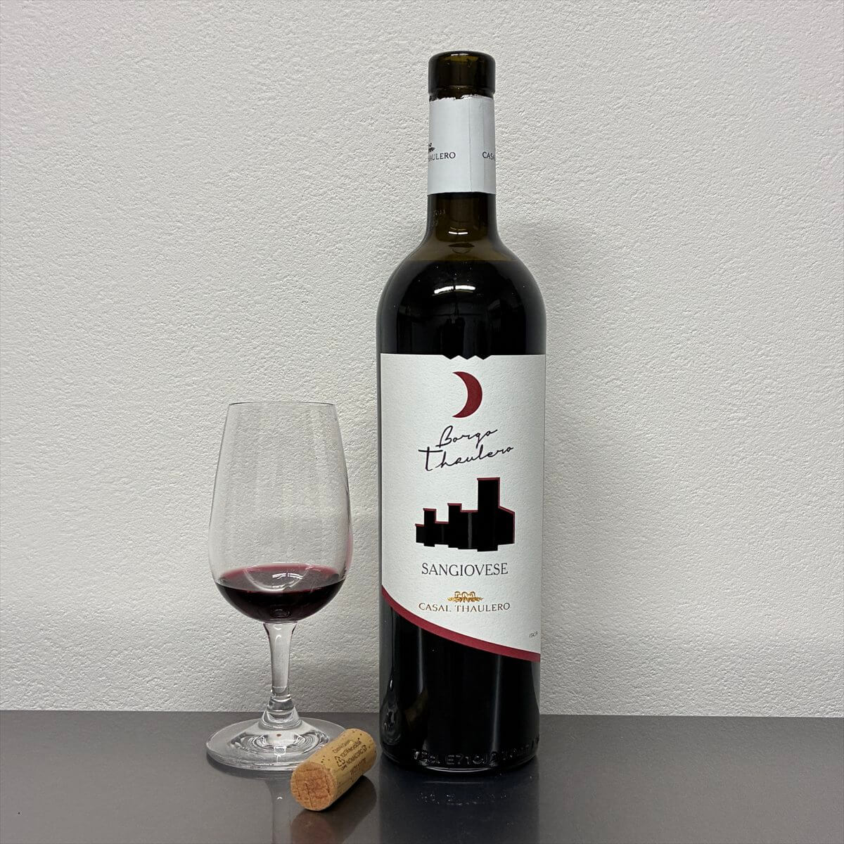 ボルゴ・サンジョヴェーゼ