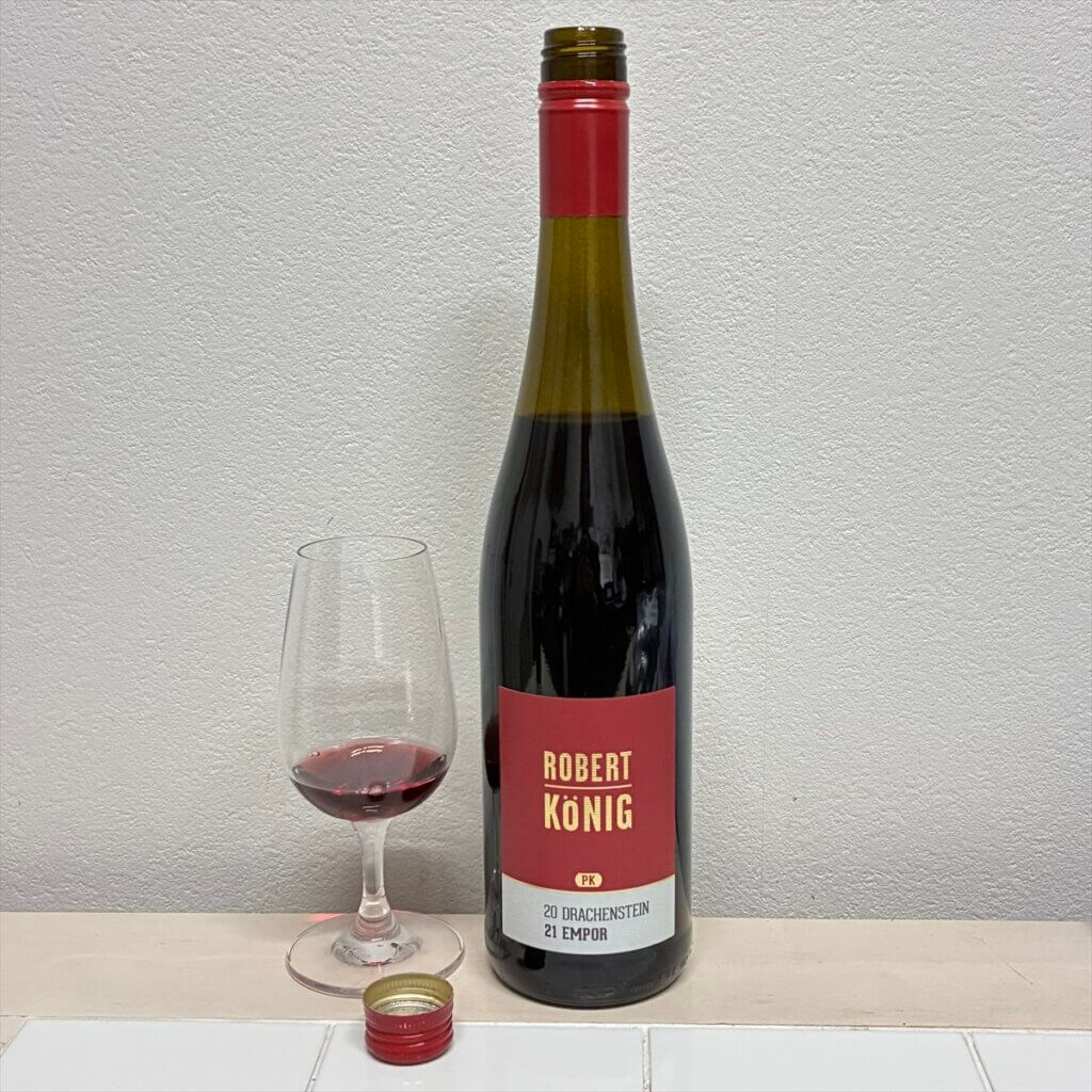 「リューデスハイム　ドラーヒェンシュタイン　シュペートブルグンダー　エンプアー　トロッケン」の香りや味わいコメント