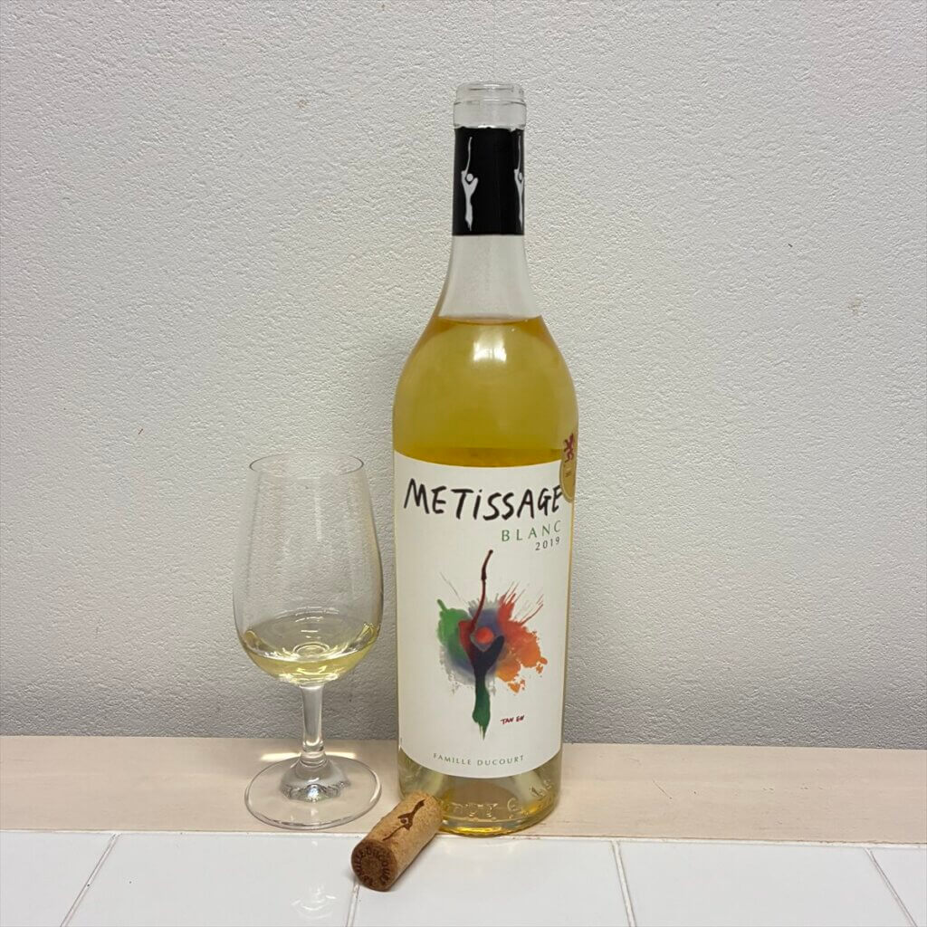 メティサージュ・ブラン