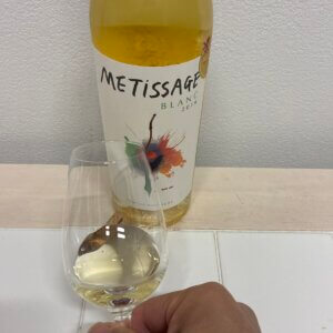 メティサージュ・ブランの外観