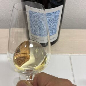 オエノプス ワインズ ヴィディアノの外観