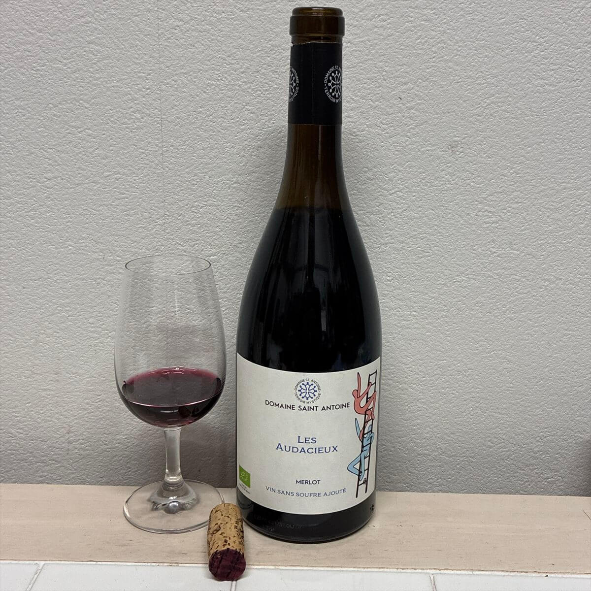 レ ゾーダシュー サン スルフィット