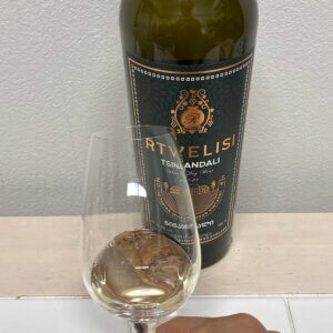 ツィナンダリ　カヘティの外観