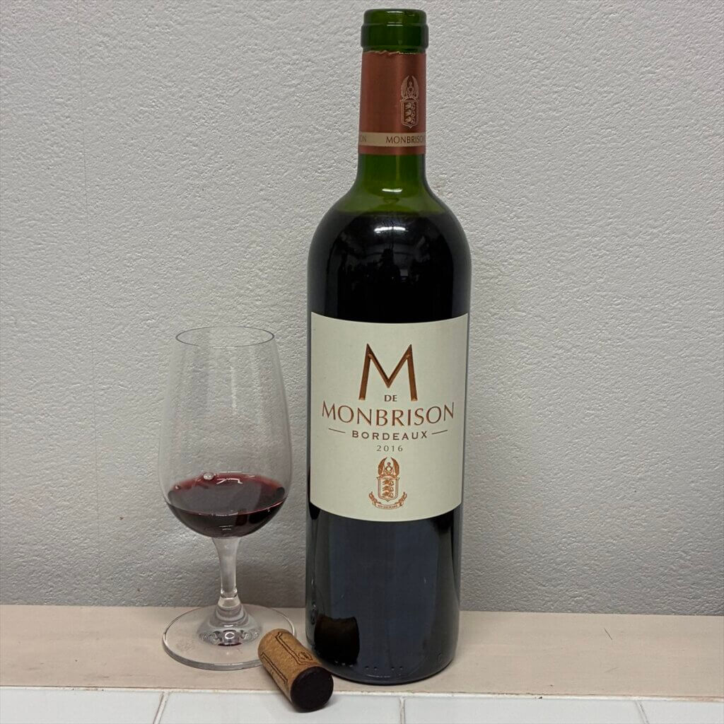 「エム・ド・モンブリゾン」の香りや味わいコメント
