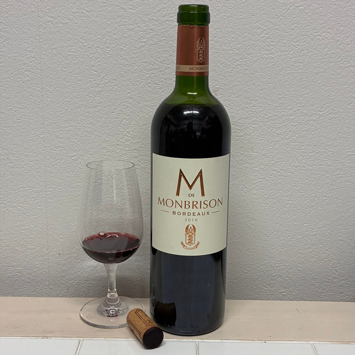 エム・ド・モンブリゾン