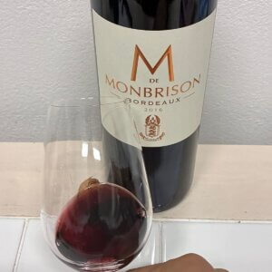 エム・ド・モンブリゾンの外観