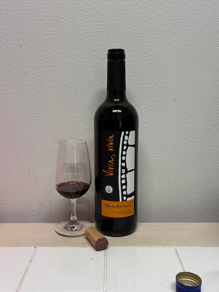 「ネオ　ヴィヴィル　ヴィヴィル 」の香りや味わいコメント