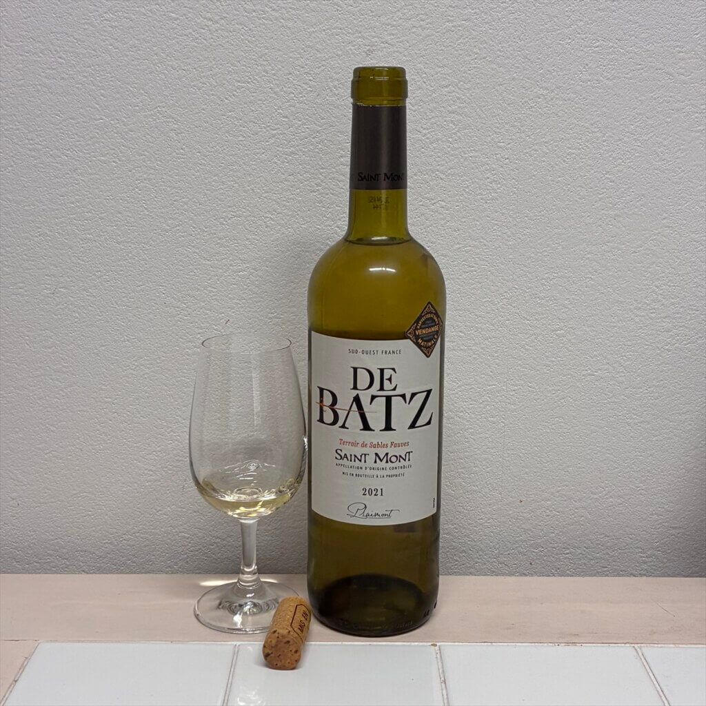 「ドゥ･バッツ サンモン･ブラン」の香りや味わいコメント