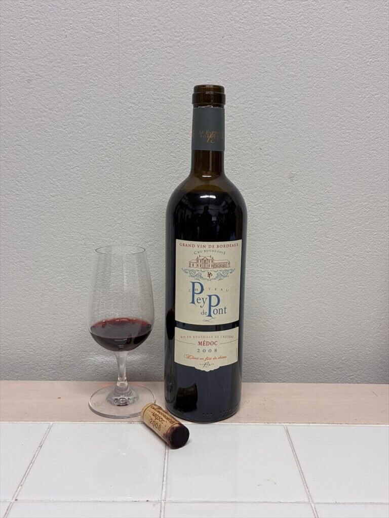 「シャトー・ペイ・ド・ポン」の香りや味わいコメント