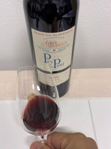 シャトー・ペイ・ド・ポンの外観