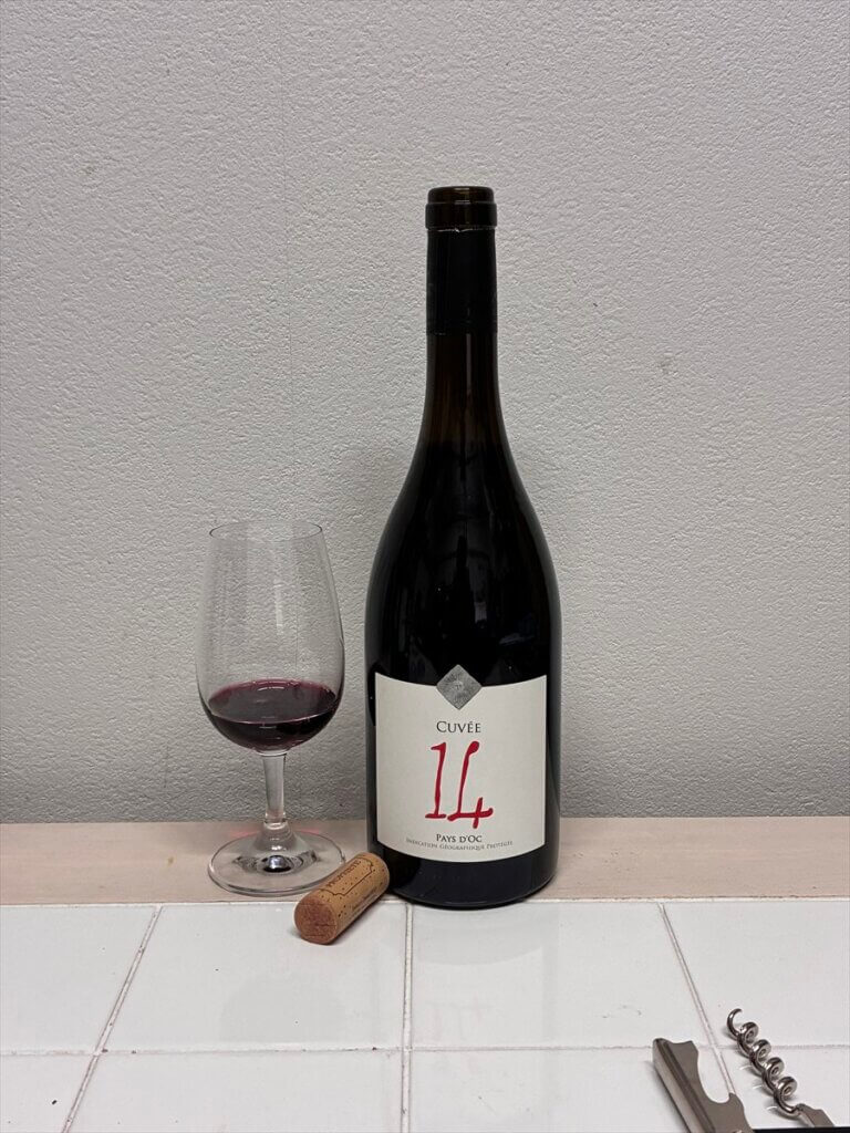 「キュヴェ14」の香りや味わいコメント