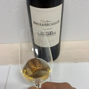 シャトー　ブリュルセカイユ　ブランの外観