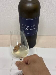 ブラン・セック・ド・スデュイローの外観