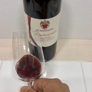 バルバスピノーサ　マレンマ　トスカーナの外観