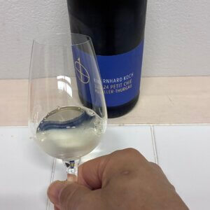 ミュラー　トゥルガウ　プティ　チエ　トロッケンの外観