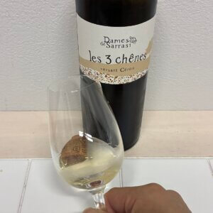 レ　トロワ　シェーヌ　ガイヤック　ブランの外観