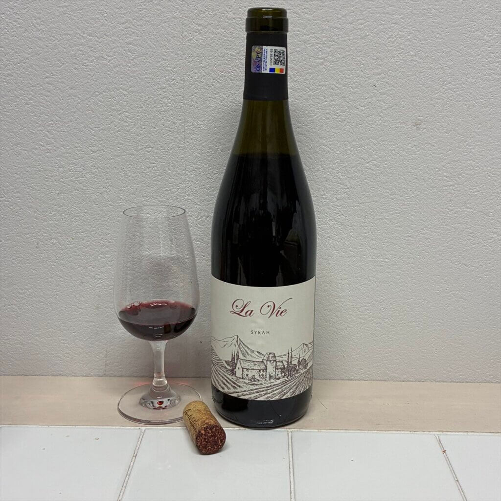 ラ ヴィ シラー