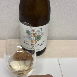 ラッチ・デ・ライム ブランコの外観