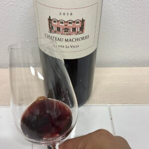 シャトー　マショール　キュヴェ　ラ　ヴィラの外観