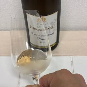 ゲヴュルツトラミネール レゼルヴの外観