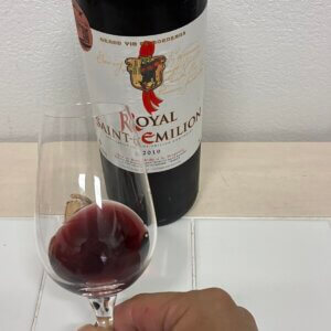 ユニオン サン テミリオン ロワイヤルの外観