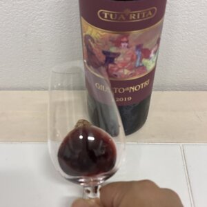 ジュスト・ディ・ノートリの外観